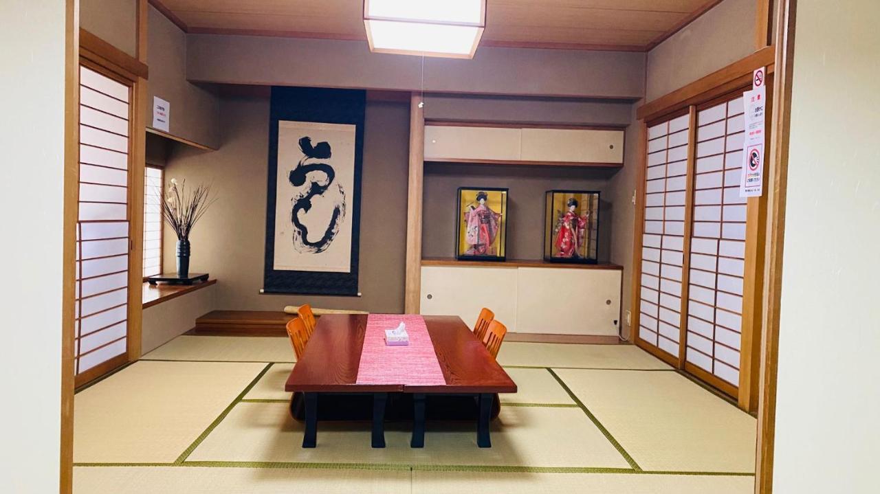 山水之家 Otsu Exterior foto