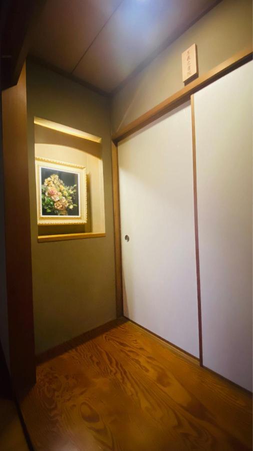 山水之家 Otsu Exterior foto