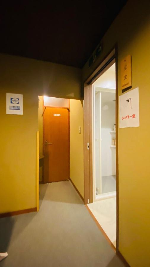 山水之家 Otsu Exterior foto